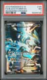 Black Kyurem Ex
