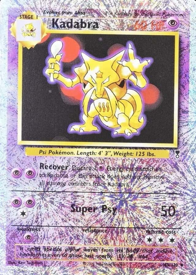 Reverse Holo