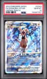 Zeraora Vstar