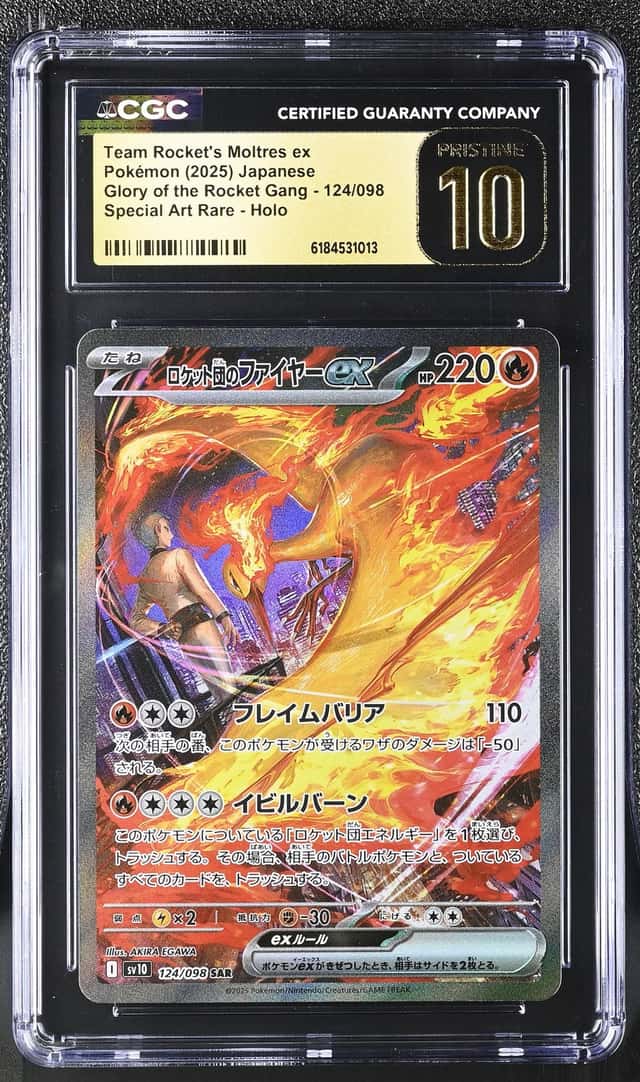ROCKET'S MOLTRES ex