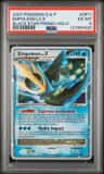 Empoleon Lv.x