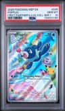 Popplio