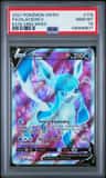 Glaceon V
