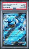 Blastoise Ex
