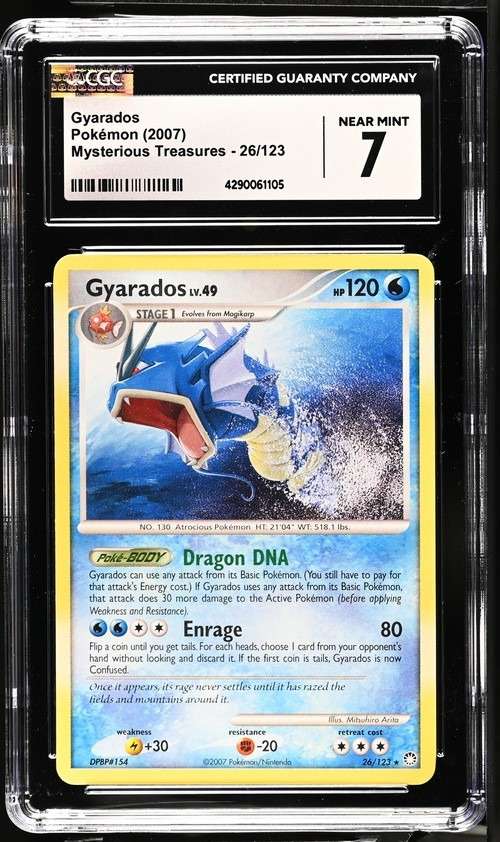 GYARADOS-REV.FOIL