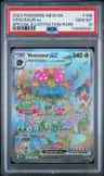 Venusaur Ex