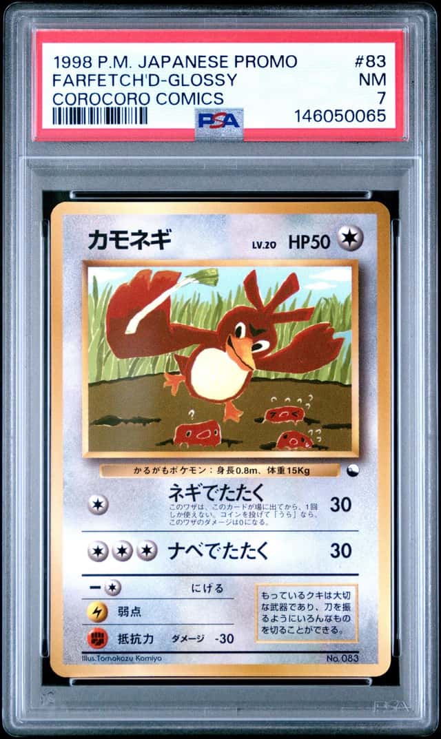 Farfetch'd
