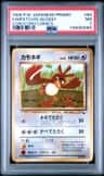 Farfetch'D