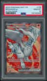 Reshiram Ex