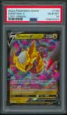 Giratina V
