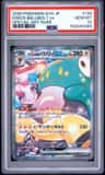 Iono'S Bellibolt Ex