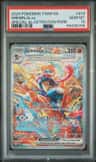 Greninja Ex