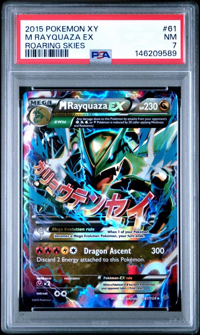 M Rayquaza EX