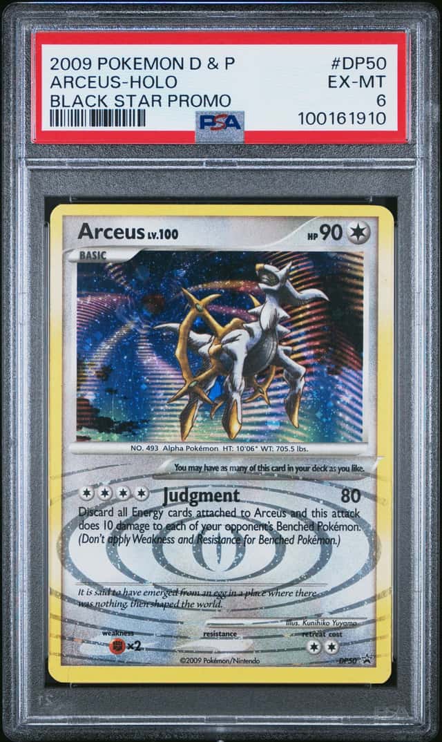 Arceus
