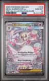 Mega Gardevoir Ex