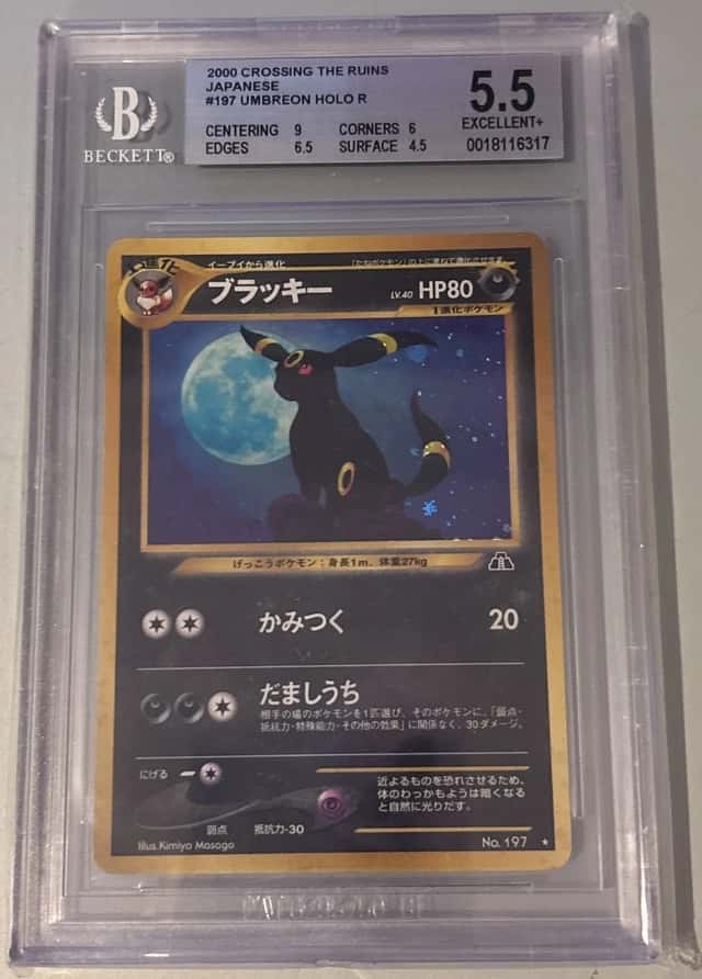 Umbreon