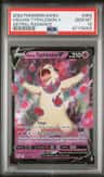 Hisuian Typhlosion V