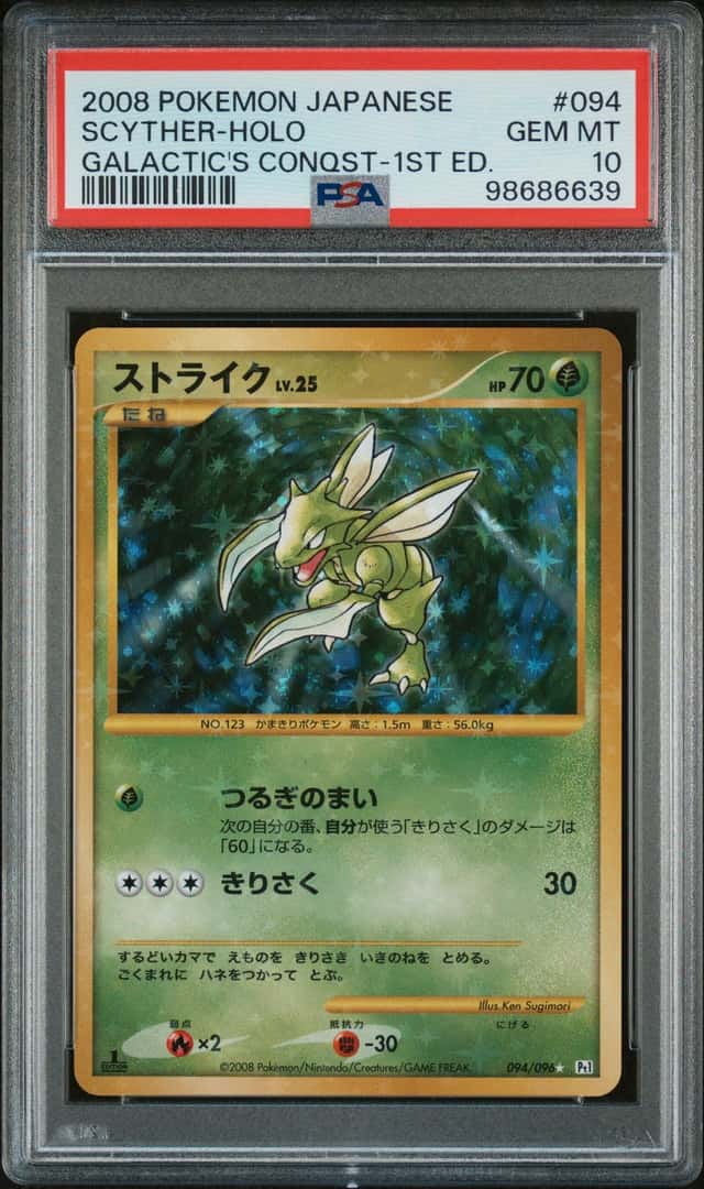 Scyther