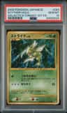 Scyther
