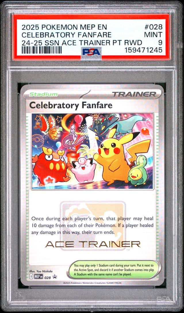 Celebratory Fanfare