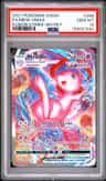 Mew Vmax