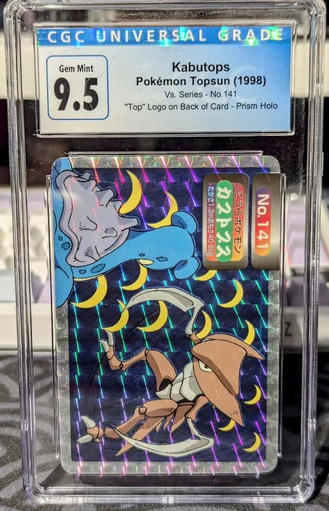 Kabutops