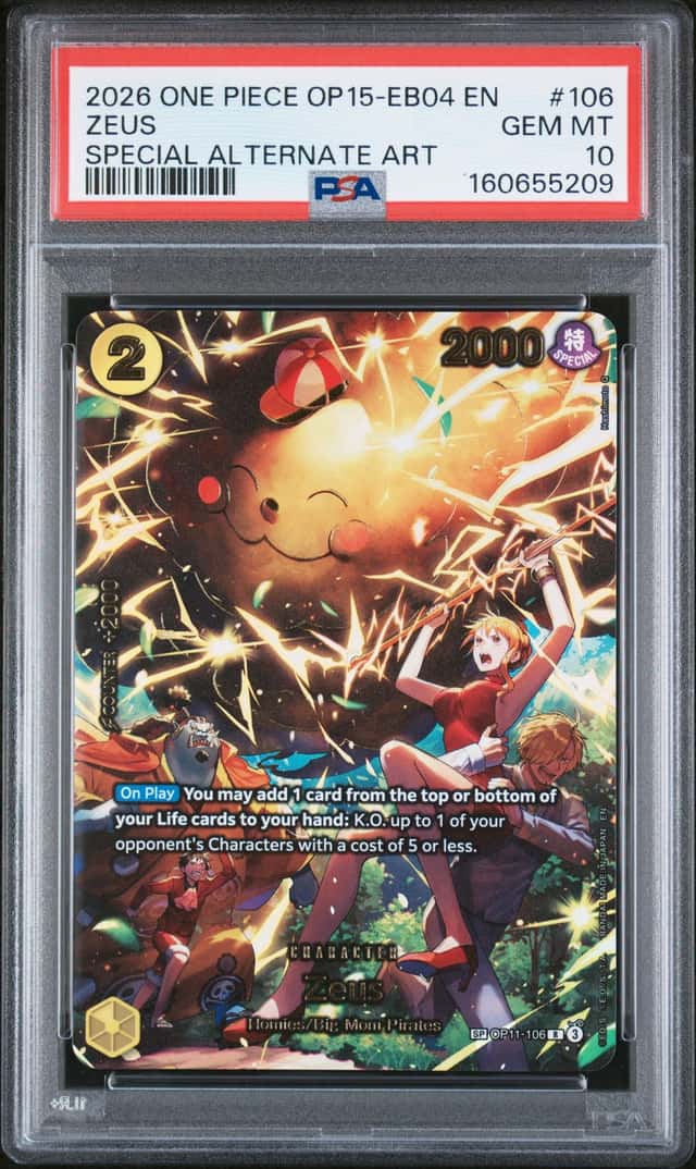 ZEUS