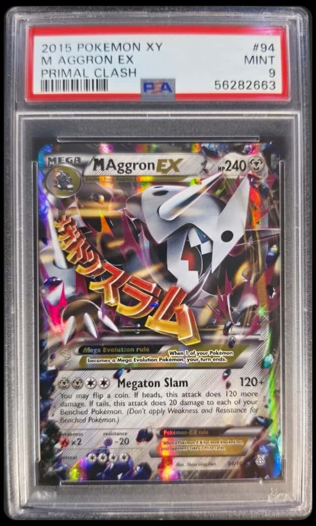 M Aggron EX