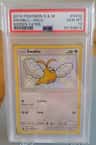 Swablu