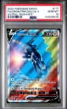 Fa/orgn.frm.dialga V