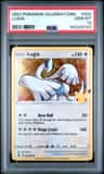 Lugia