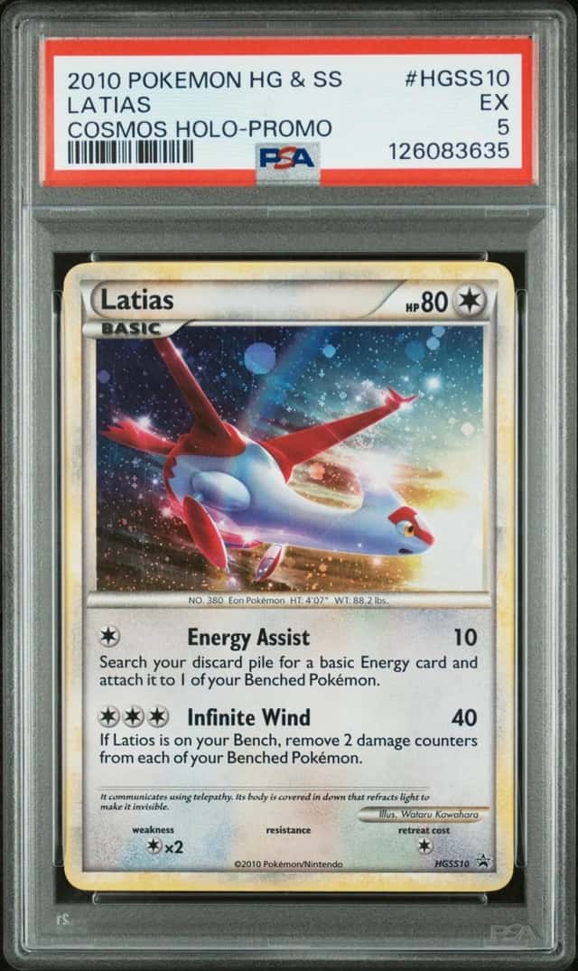 LATIAS