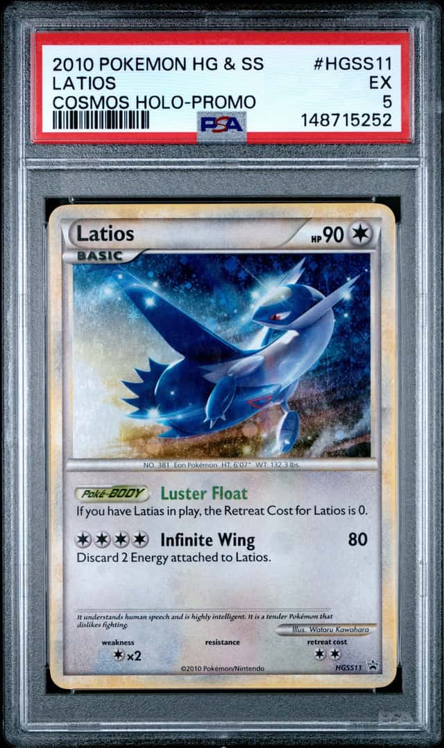 LATIOS