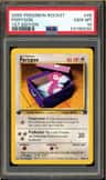 Porygon