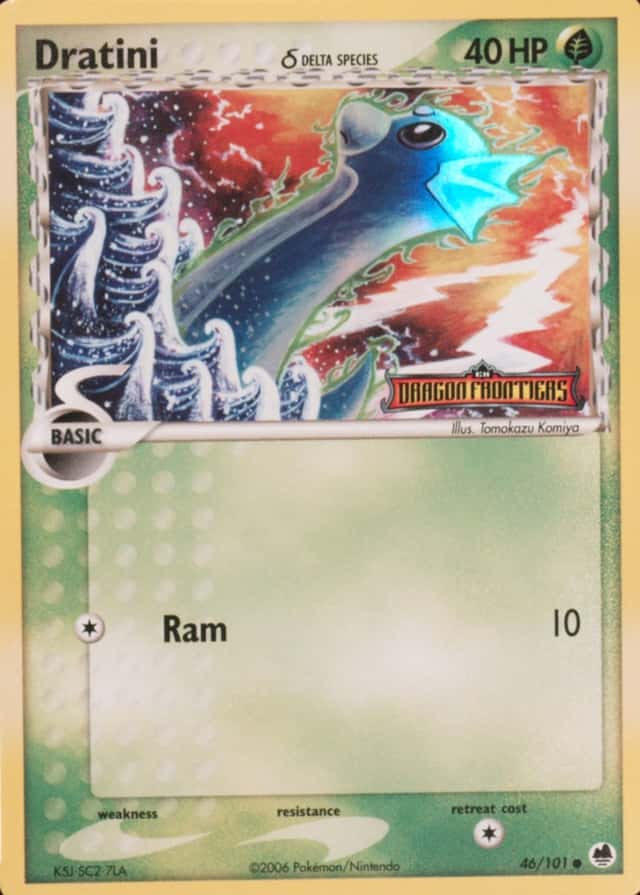 Reverse Holo