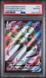Gardevoir Vmax