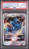 Origin Forme Dialga Vstar
