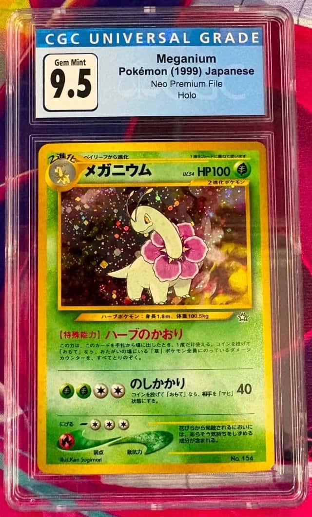 Meganium