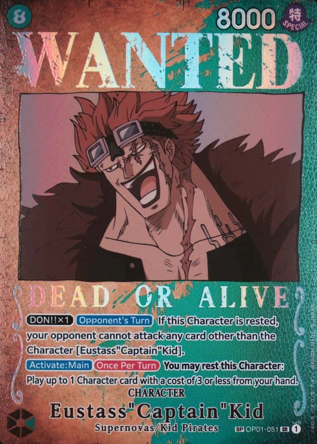 Op Wanted Sp