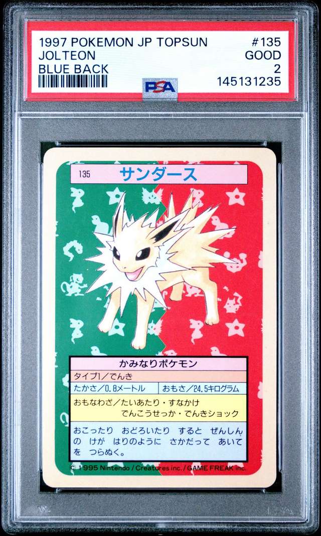 Jolteon