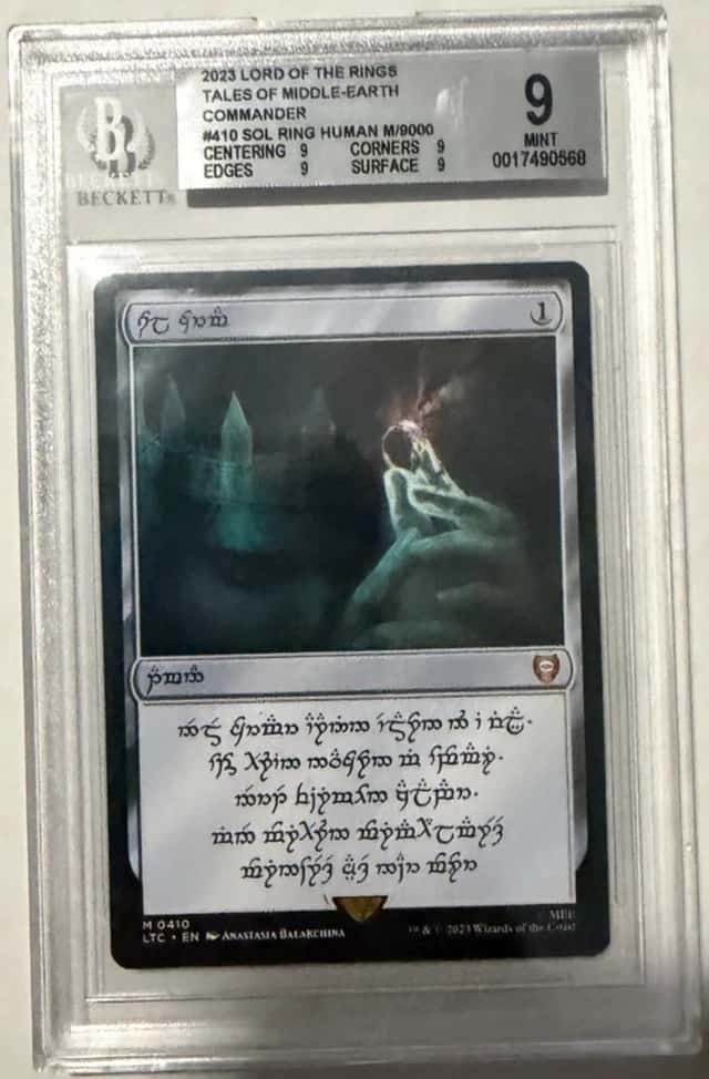 Sol Ring