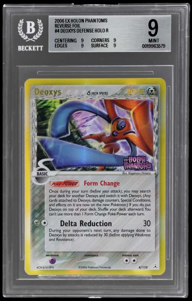 Deoxys