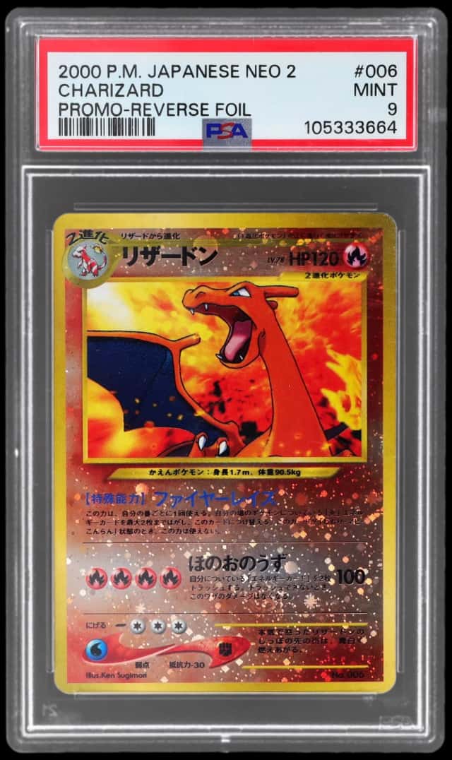 Charizard