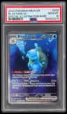 Blastoise Ex