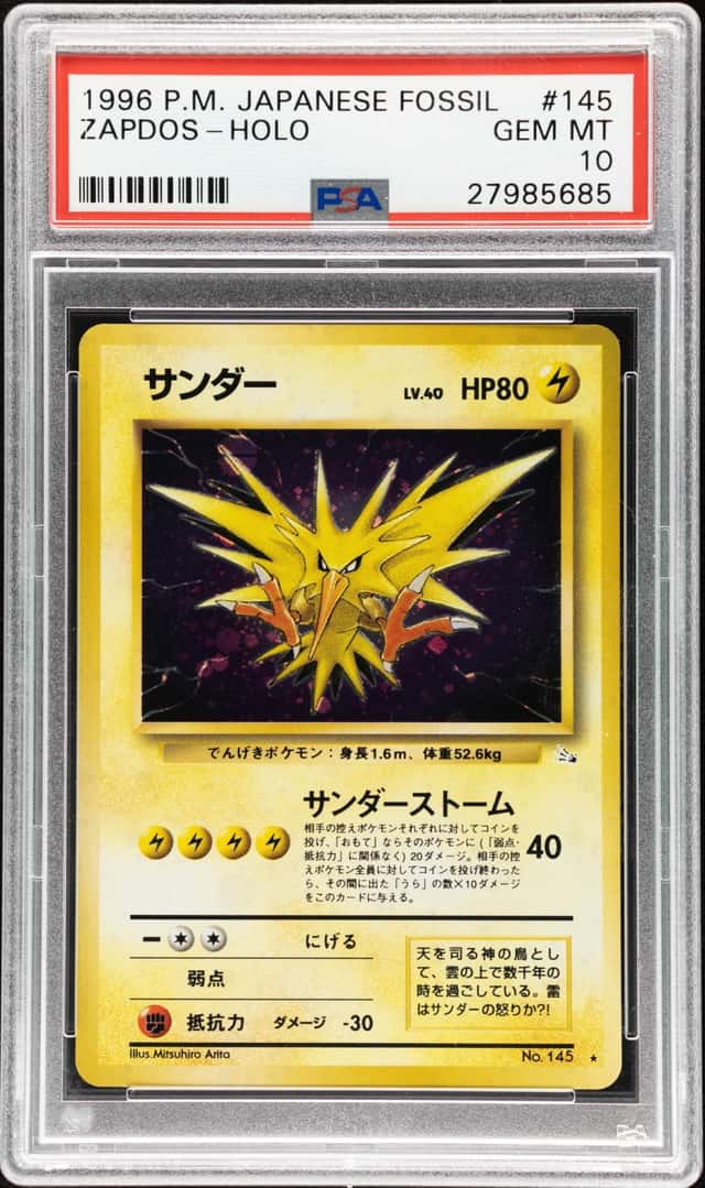 Zapdos