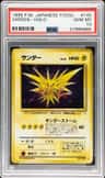 Zapdos