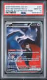 Rocket'S Mewtwo Ex