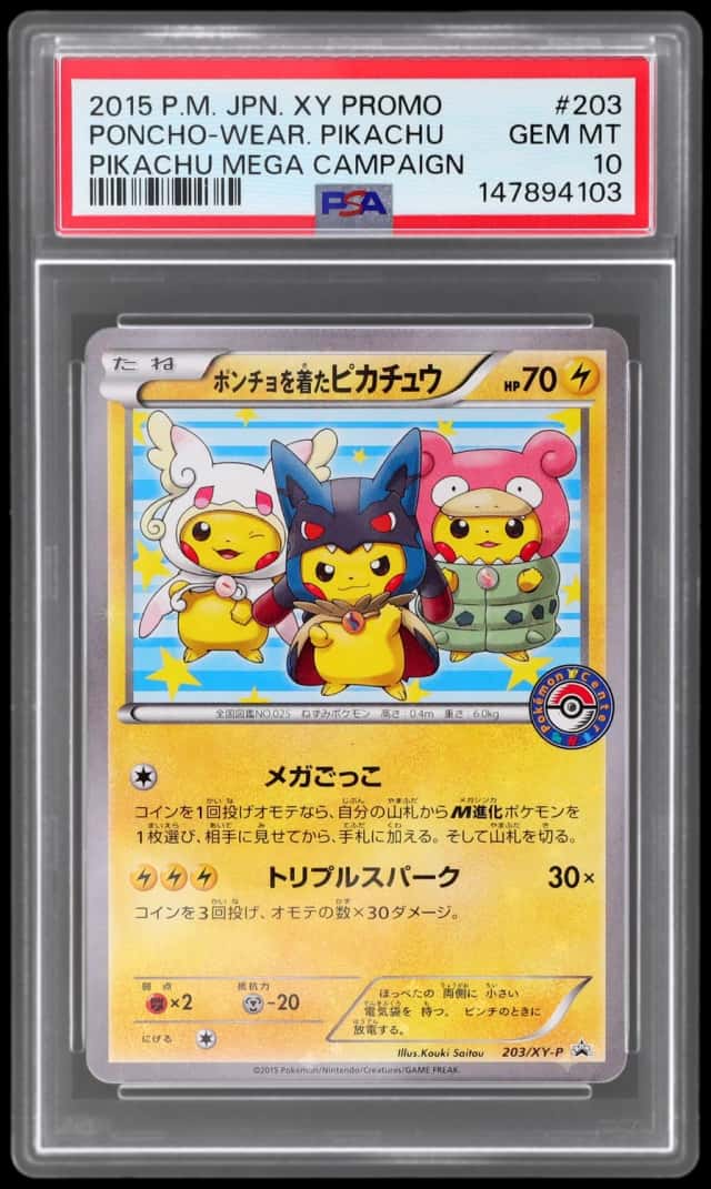2015 Pokemon XY Promo Mega Campaign Japanese Poncho Wearing Pikachu #203