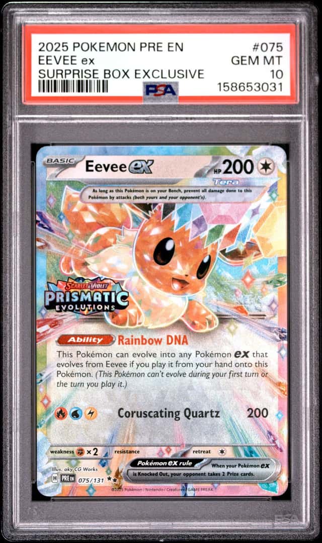 EEVEE ex