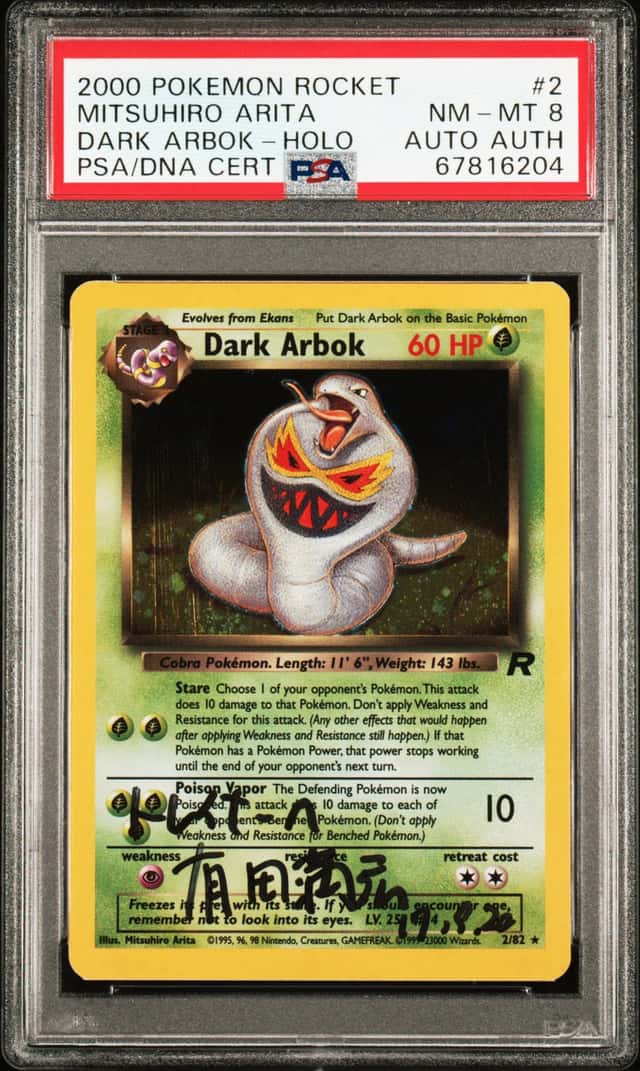Dark Arbok